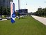 Advertising-image-14
