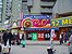 Advertising-image-41