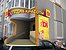 Advertising-image-106
