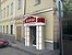 Advertising-image-120