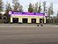 Advertising-image-173