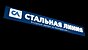 Advertising-image-200