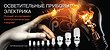 Polygraphy-image-21