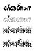 Polygraphy-image-53