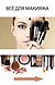 Polygraphy-image-113